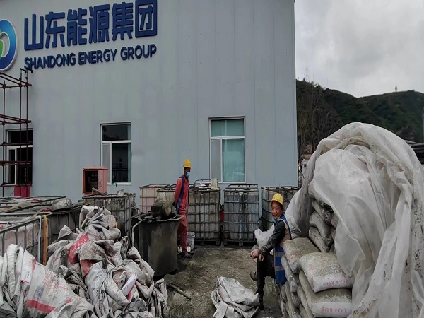 汶上厂房地面下沉注浆加固