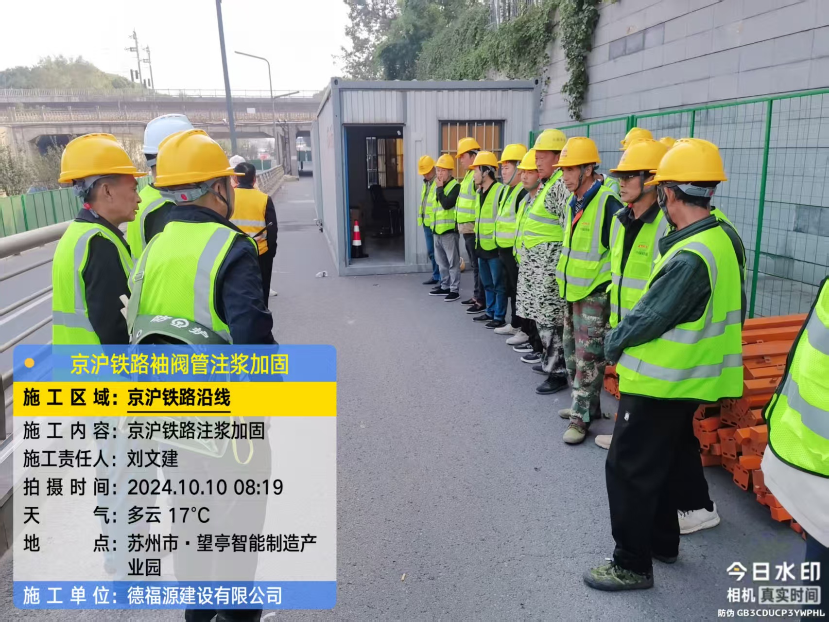 汶上哪种地面沉降加固方法最有效？